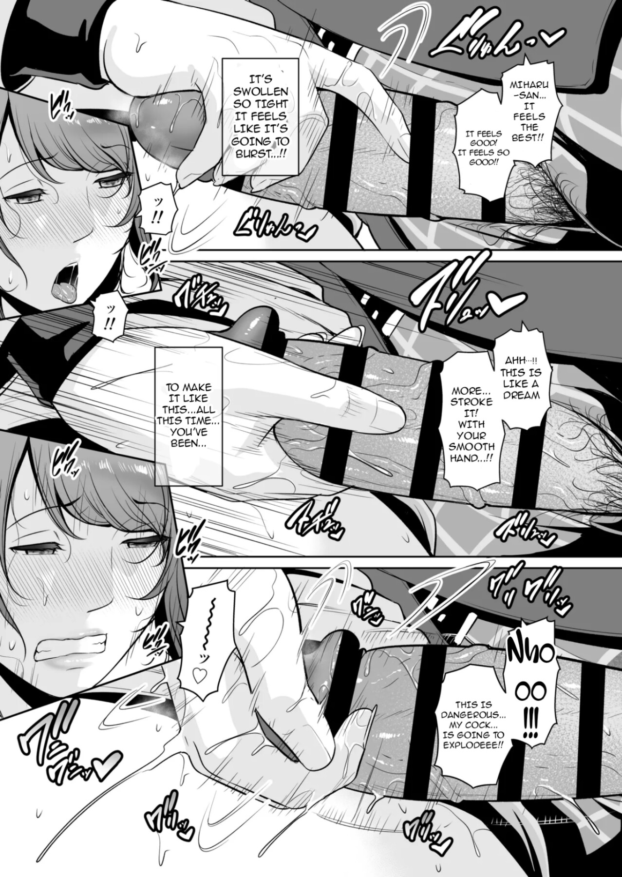Hentai Manga Comic-My Stepmother on The Train..-Read-34